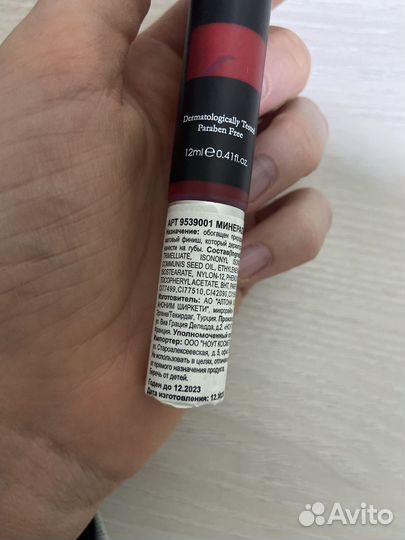 Note mineral Matte Lip Cream крем для губ