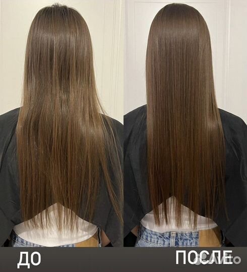 Кератиновое выпрямление волос