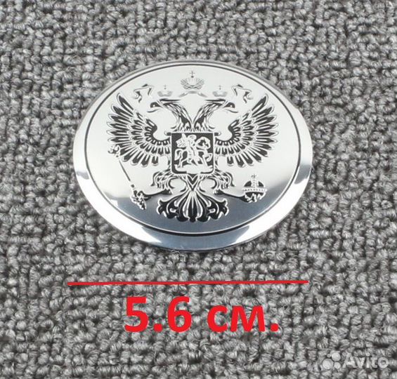 Металлическая наклейка на авто герб России шильдик