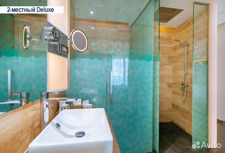 Mriya Resort & SPA Скк (Мрия Резорт) 5*