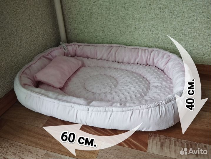 Лежанка для кошек и котов / мягкая лежанка