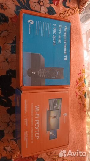 TV приставка и wi-fi роутер Ростелеком