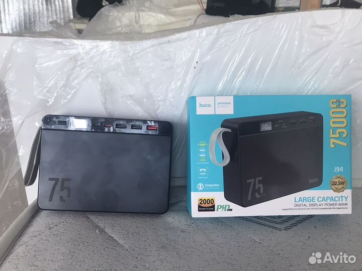 Повербанк75000mha