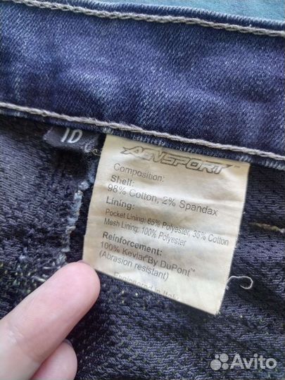 Мотоджинсы женские Agvsport