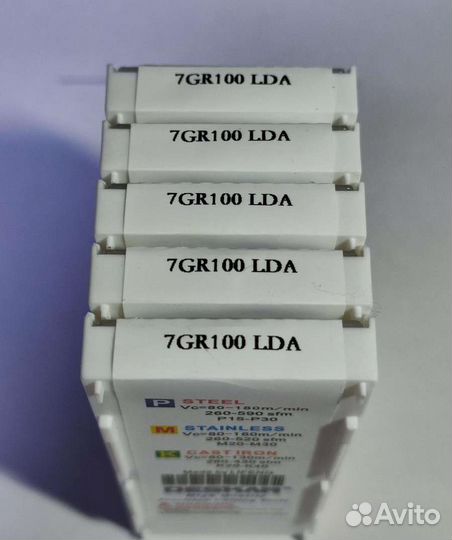 7GR100 LDA