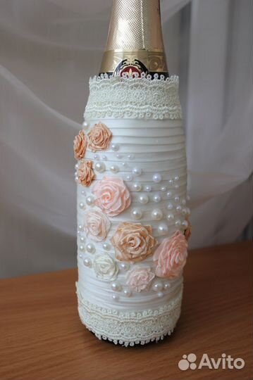 Свадебный набор 6 предметов