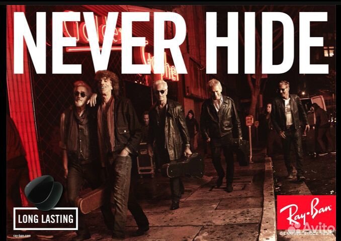 Ray-Ban Ferrari rb8368(53х19) мат поликарбонат