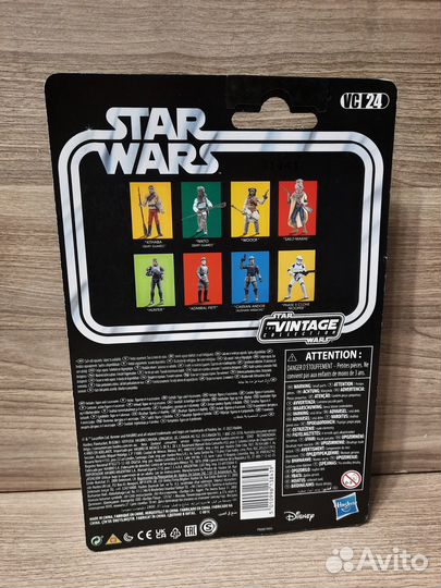 Wooof / Star Wars / Hasbro
