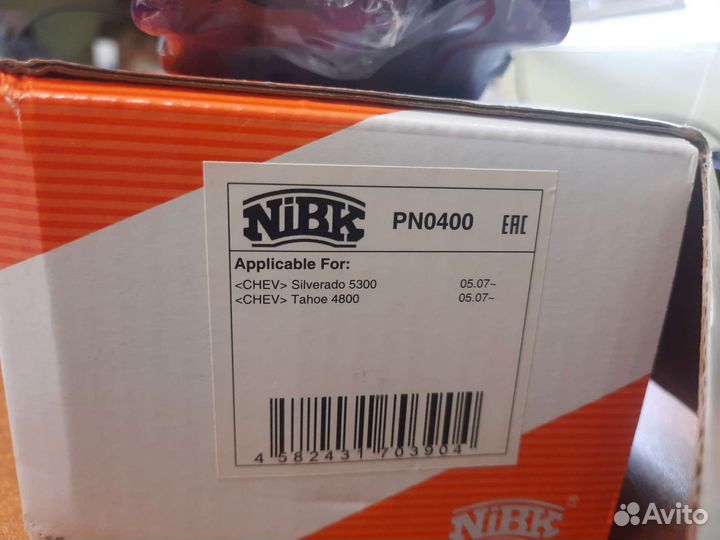 Колодки тормозные передние Chevrolet Tahoe 3