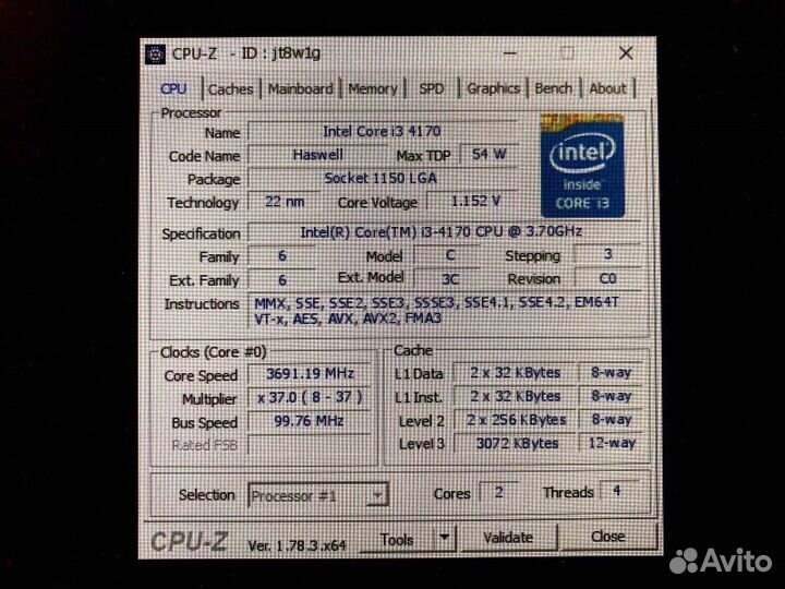 Процессор intel Core i3-4170 LGA1150 OEM