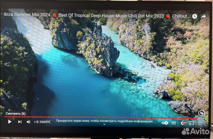 Монитор eizo FlexScan EV2456