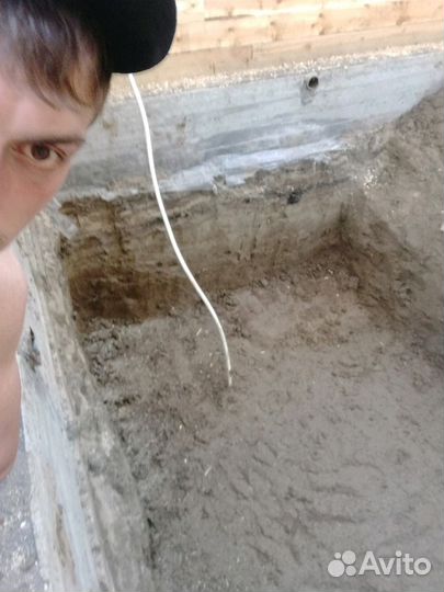 Огород