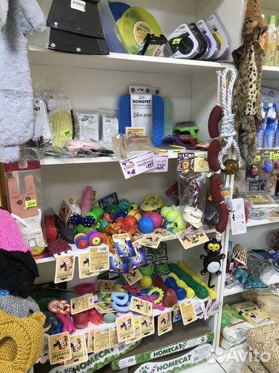 Игрушки для собак