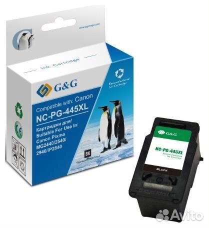 Картридж G&G GG-PG-445XL 1452587