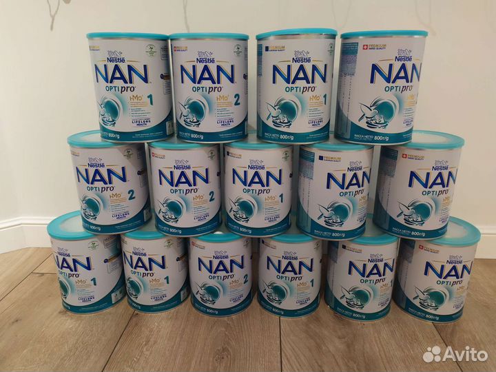 Банки пустые от смеси, 800 гр, 20