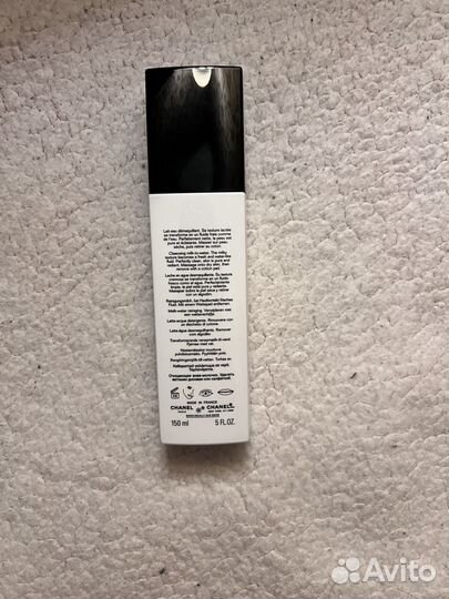 Chanel LE lait fraîcheur D'EAU