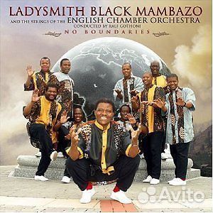 Ladysmith black mambazo - No Boundaries (CD)
