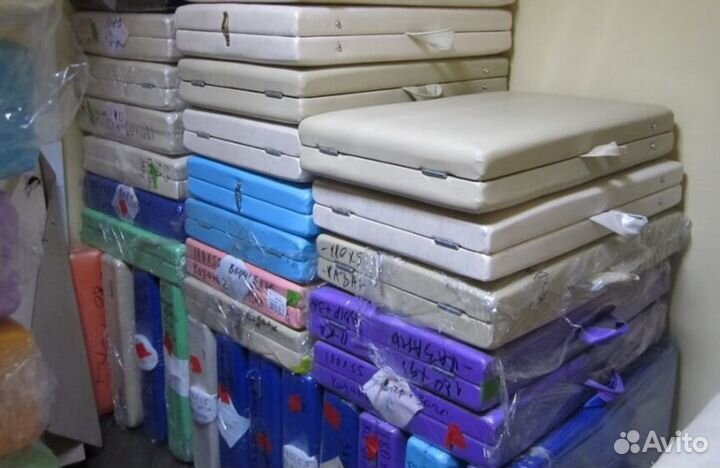 Массажный стол