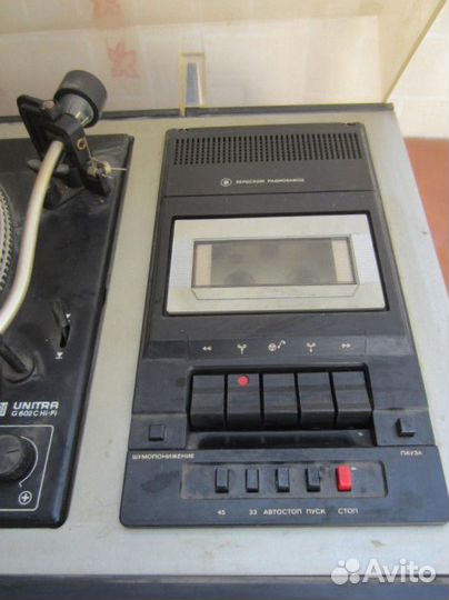 Электрофон комбинированный Вега-119-Стерео