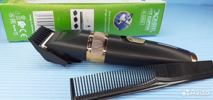 Специальная машинка для стрижки животных Gronier