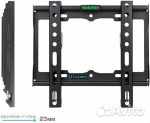 Кронштейн для телевизора