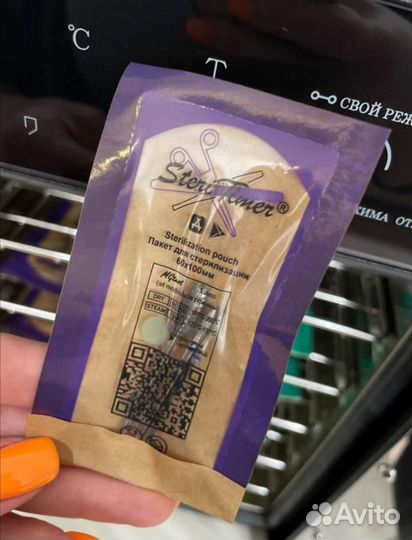 Крафт пакеты для стерилизации