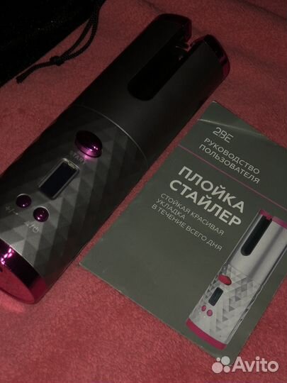 Стайлер для волос