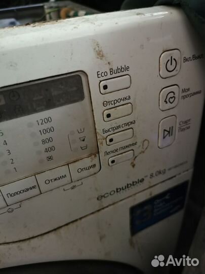 Стиральная машина samsung по зап частям