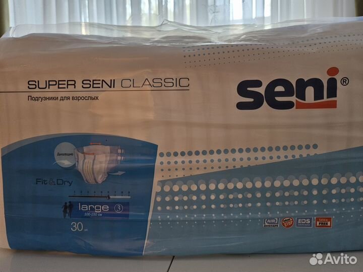 Памперсы для взрослых seni 3