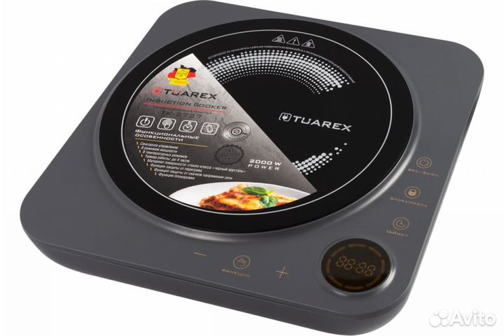Индукционная электрическая плитка Tuarex TK-2727 9