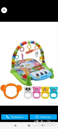 Развивающий коврик музыкальный с пианино