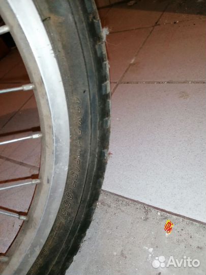 Велосипед бу