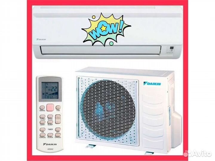 Монтаж, демонтаж, обслуживание кондиционеров