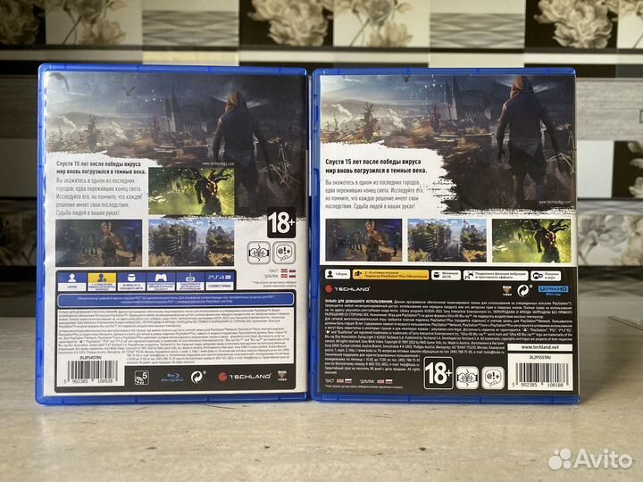 Dying Light 2 : Stay Human для Sony PS4 / PS5