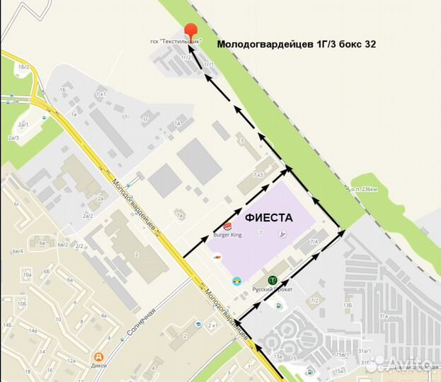 Защита бампера Nissan Cube Z12 передняя (2009-2019г)