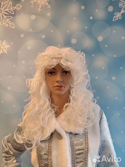 Парик Снегурочки белый