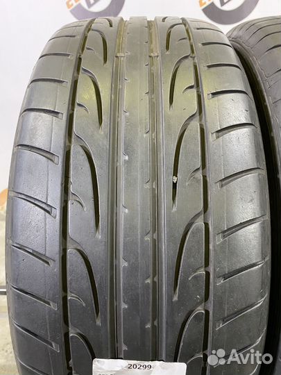 Dunlop SP Sport Maxx 275/50 R20