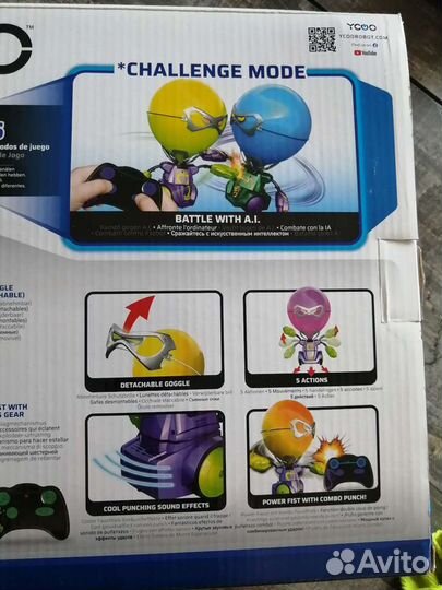 Роботы бойцы