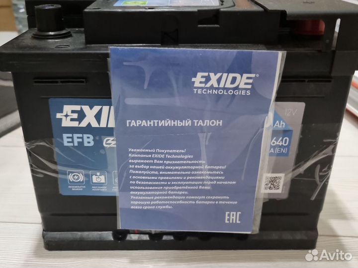 Автомобильный АКБ Exide EFB EL600 новый 60ач