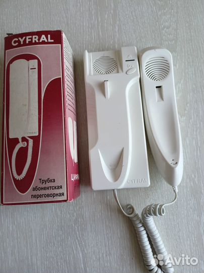 Домофонные трубки Цифрал, Визит