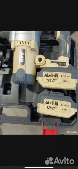 Перфоратор Feng bao