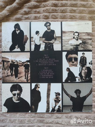 R.E.M. - Atomatic For The People