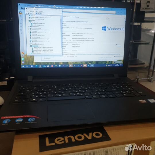 Ideapad 110 Core i7- 6498D как новый