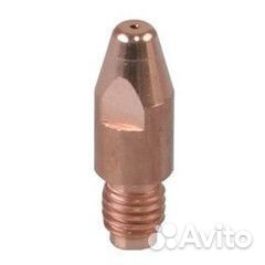 Наконечники