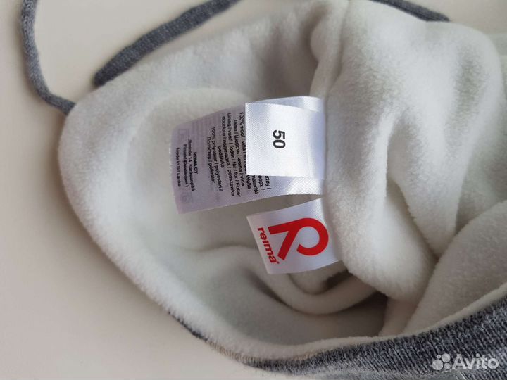 Шапка reima 48