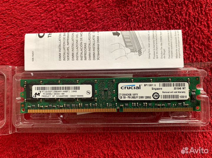 Память CT12864Z40B.16FFY Crucial 1GB DDR PC-3200