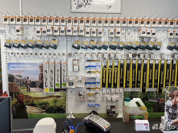 Ремонт,продажа инструмента и запасных частей