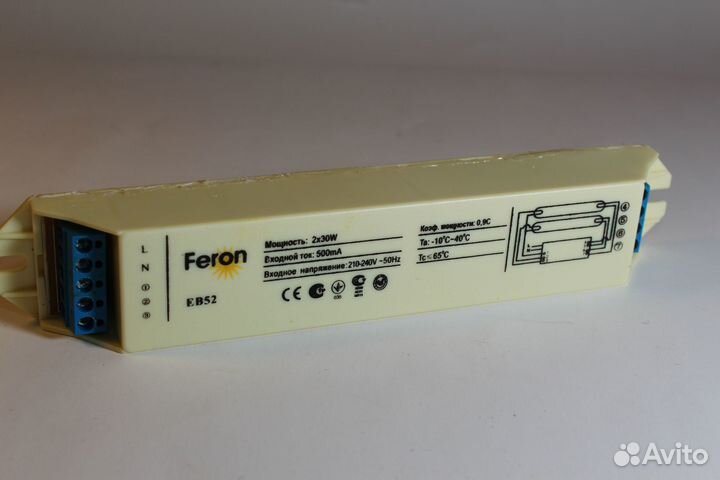 Электронный балласт Feron EB52 2*30W