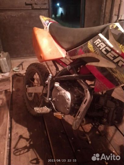 Продам питбайк racer rc-125