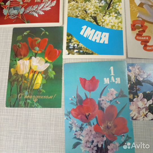 Открытки советские СССР